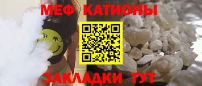дмт Балахна