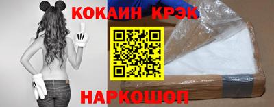 молекула духа Балашиха