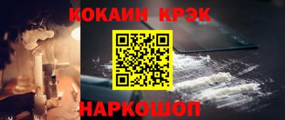 прущие грибы Балаково