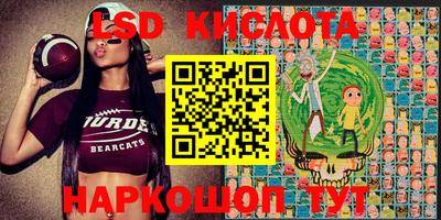 молекула духа Балашиха