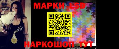 молекула духа Балашиха