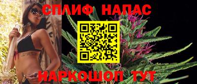 молекула духа Балашиха
