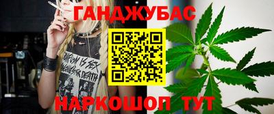 прущие грибы Балаково