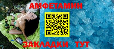 a pvp Гагарин