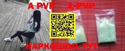 кокаин премиум Гай