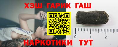 молекула духа Балашиха