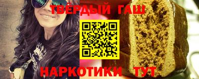 молекула духа Балашиха