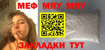 прущие грибы Гатчина